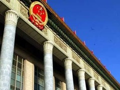 淩曉明:始終把人民裝在心中就是最美的“中國情懷”