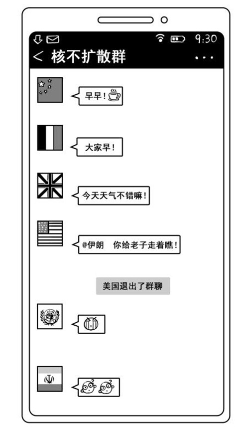 圖片默認標題_fororder_1404365486