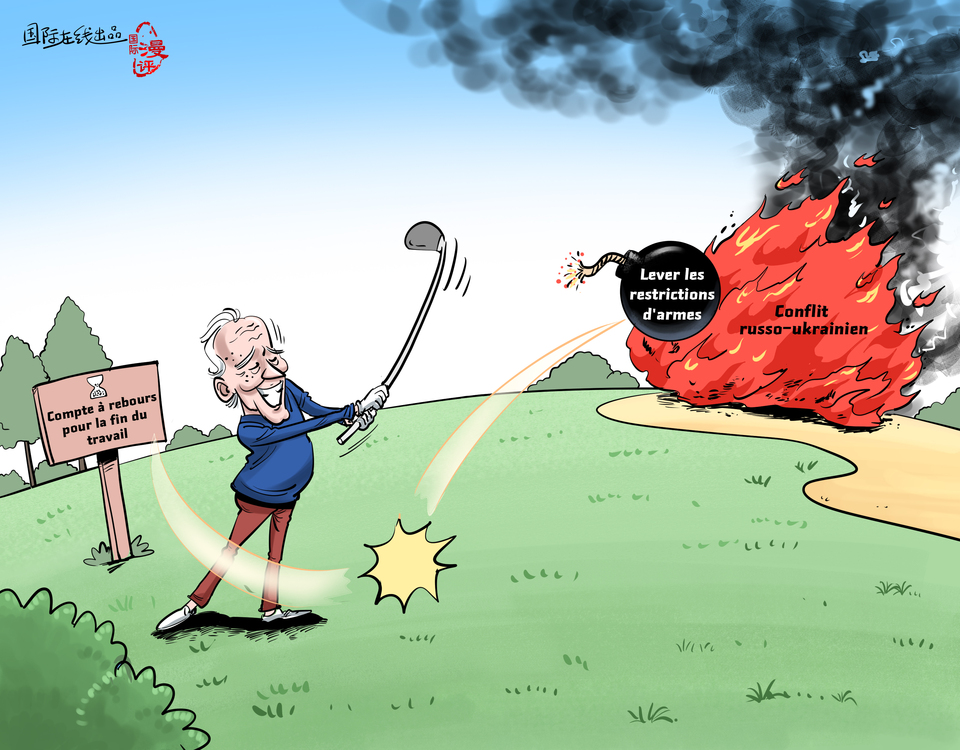 【Actualité en caricatures】 Ajouter du feu avant de quitter le bureau