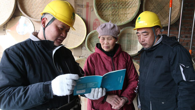 Jiaozuo, Henan: Promoting the Low-carbon and Green Development of Intangible Cultural Heritage Bamboo Ware