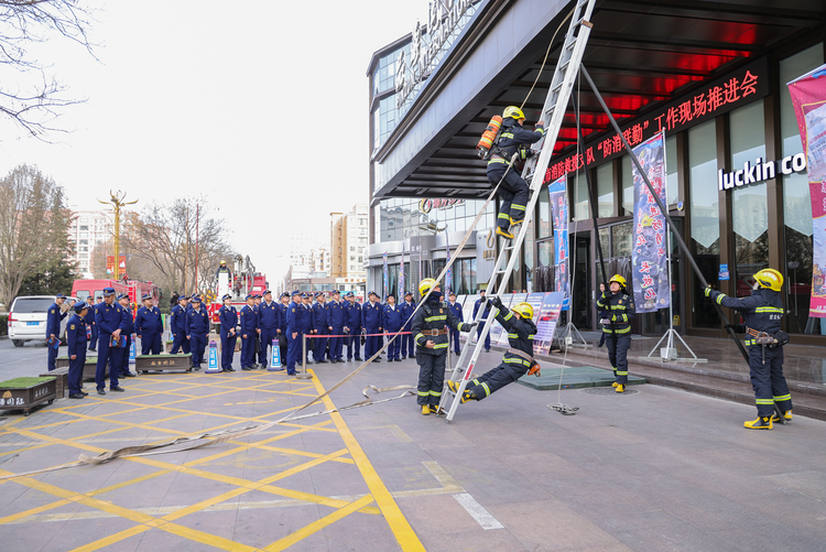 張掖市消防救援支隊多點聚力抓實抓好冬春火災防控工作