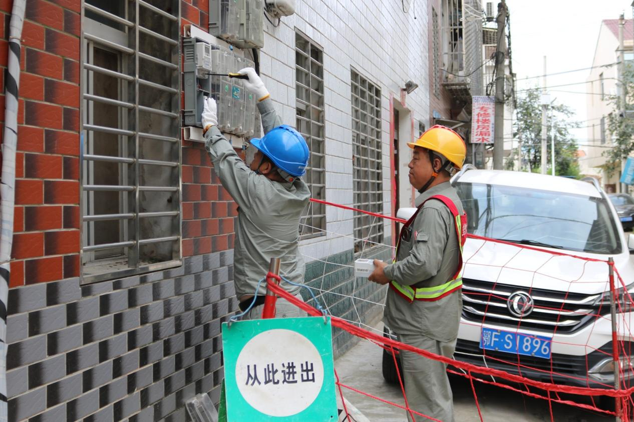 State Grid Xiangyang Power Supply Company: Implementation of Non-Power-Off Meter Replacement Technology for Zero Power Outage Perception Among Users