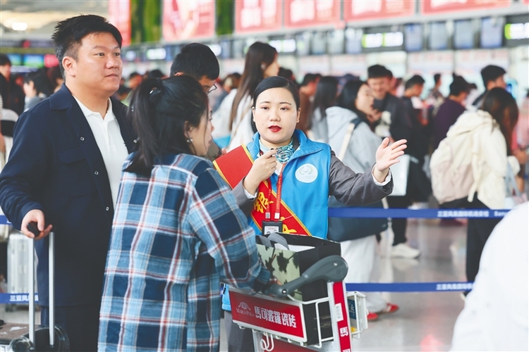 海南兩大國際機場：暖心旅途 溫馨守護