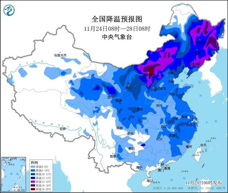 今年下半年首場寒潮來襲 中央氣象臺繼續發佈寒潮藍色預警