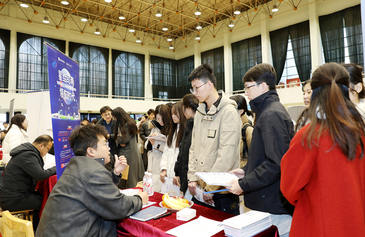 蘭州交通大學舉辦2025屆測繪遙感地信類專業人才校園招聘會