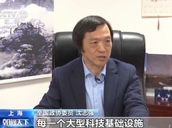 履職一年間丨打破數據“孤島” 他在調研中探索如何更好利用“大國重器”