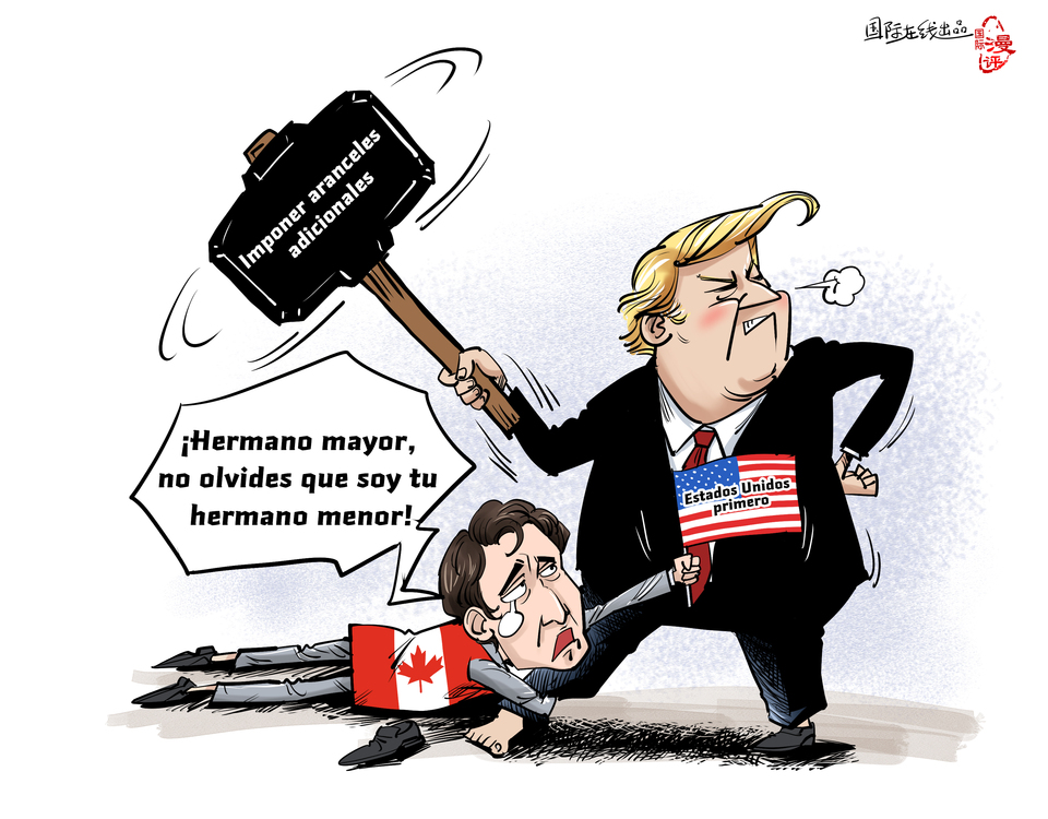 【Caricatura editorial】¡Hermano mayor, no olvides que soy tu hermano menor!