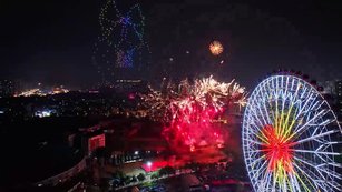 Guiyang Happy World: Fireworks and Lantern Festival Illuminate the Festive Nights of the Year of the Snake