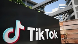 TikTok通知美國用戶將暫停服務