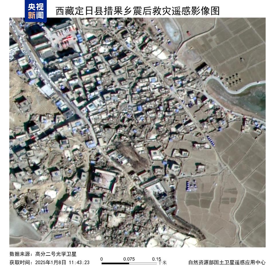 持續更新丨西藏定日縣地震造成126人遇難 受災群眾達6.15萬名