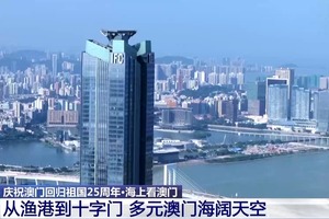 海上看澳門！從漁港到十字門 感受多元澳門海闊天空