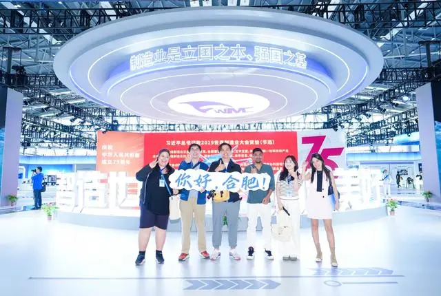 Daka China 2024 - Los influencers extranjeros aparecen en la Convención Mundial de Manufactura 2024 donde se reúne "Melodías modernas"