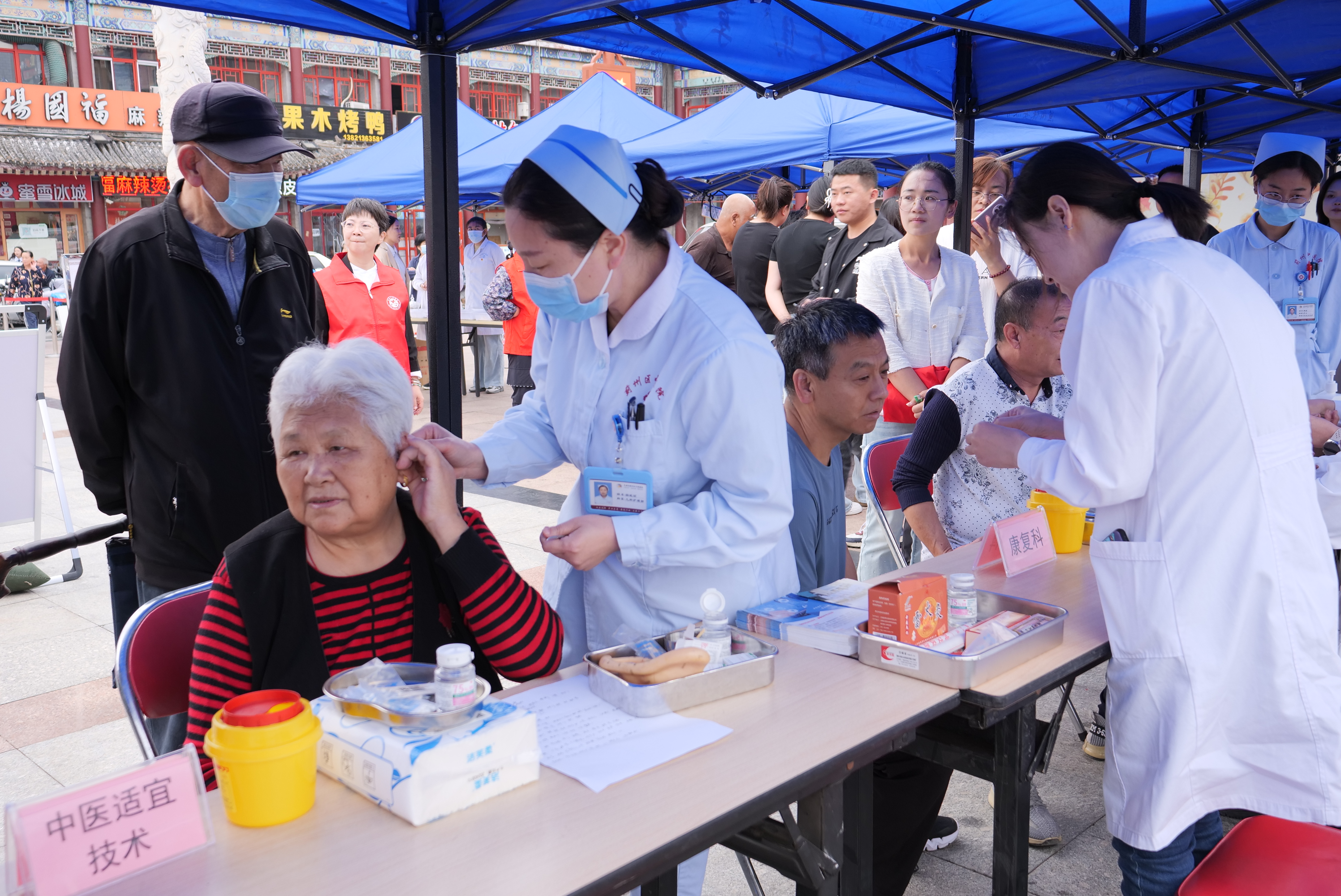 天津市薊州區舉辦中醫藥文化市集活動