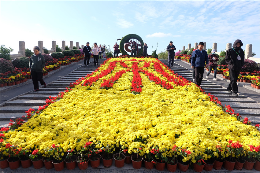 El evento de comunicación internacional en línea "Daka China 2024: Ritmos antiguos y melodías modernas—¡Hola, Henan!" se lanzó oficialmente