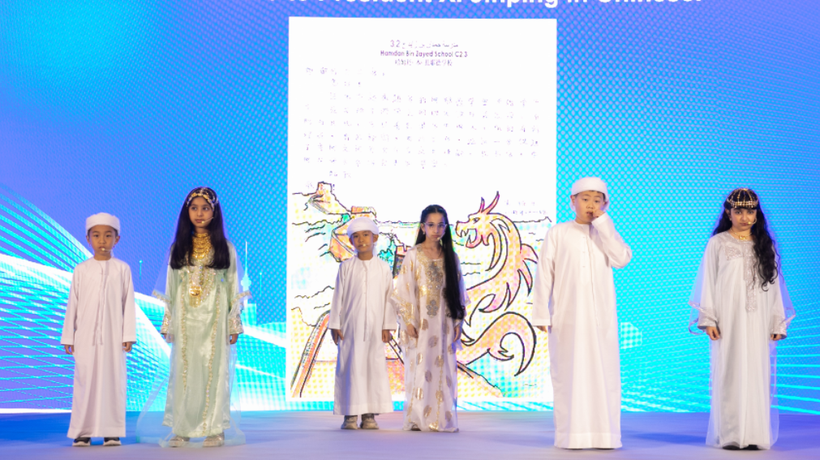 Overseas Launch Ceremony for 'Charming Beijing' TV Series Held in Dubai_fororder_1-4