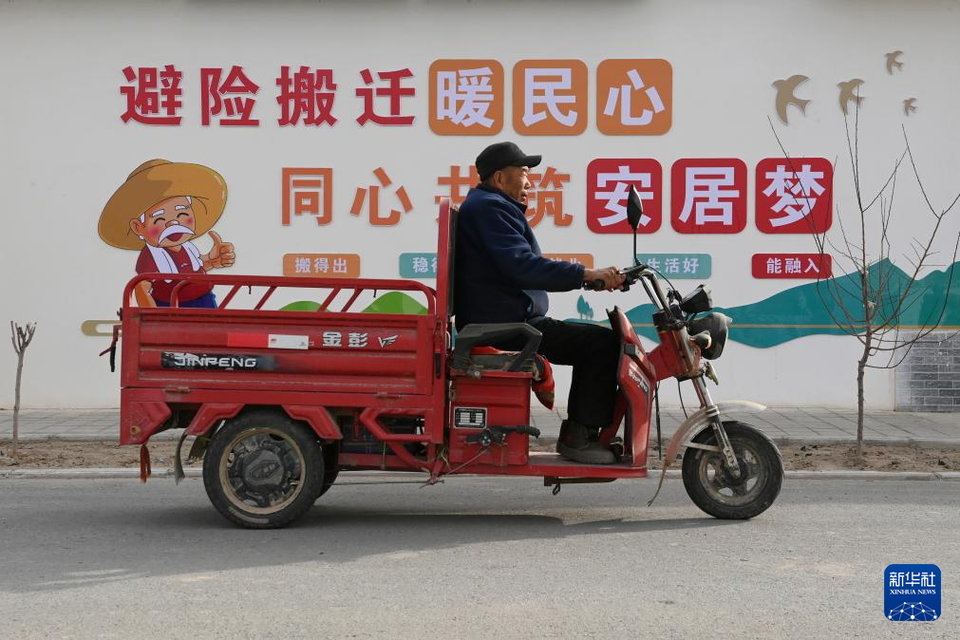 甘肅金塔：避險搬遷暖民心