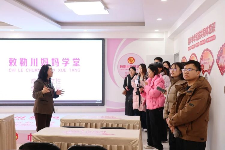 How does the Inner Mongolia Women's Federation Work?_fororder_圖片8