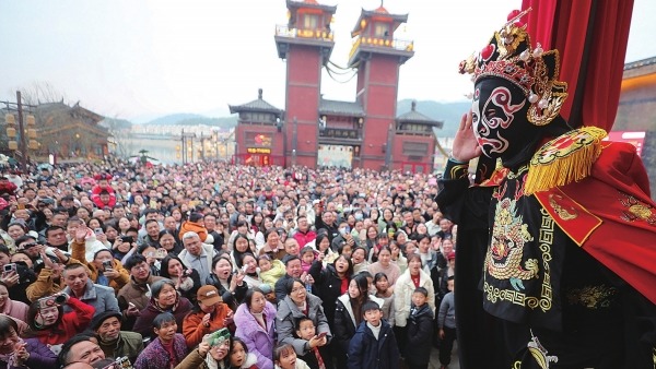 來湖南，過非遺中國年