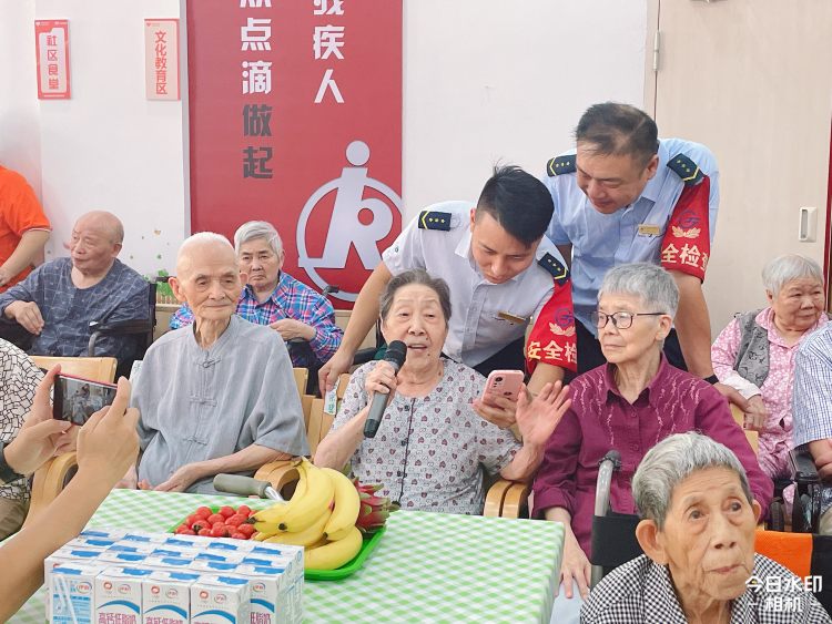 愛心敬老！ 老人們過了一個難忘的重陽節