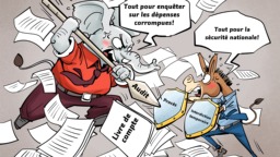 【Actualité en caricatures】La lutte de parti dans le livre de comptes