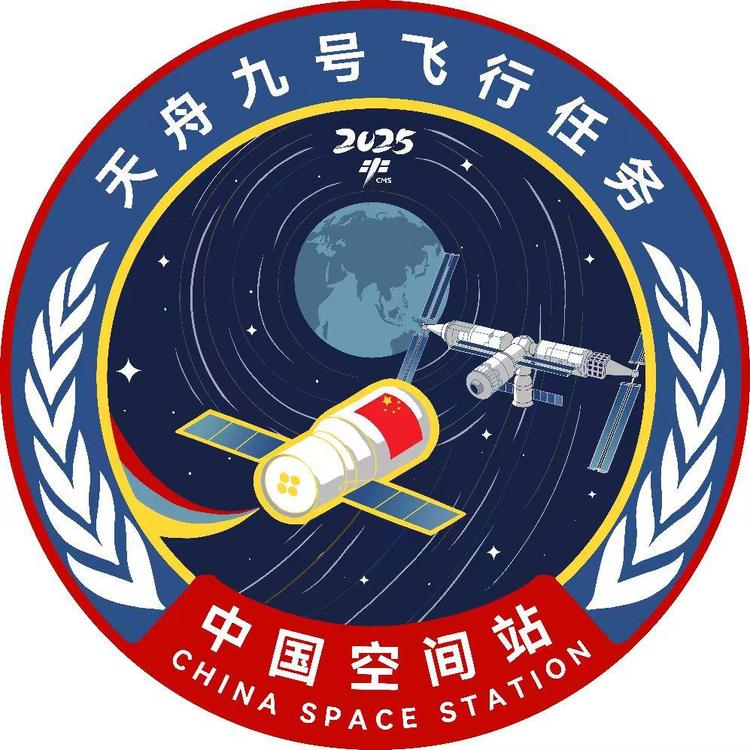 官方發佈！2025年度載人航天飛行任務標識來了