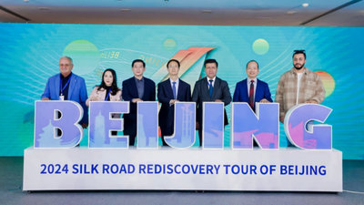 Lancement de la « Visite à Beijing des influenceurs des pays riverains de la Route de la Soie » 2024