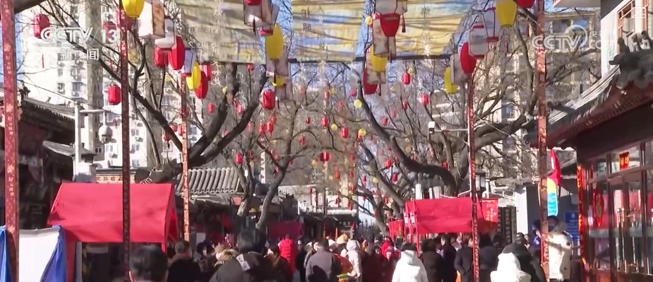 出遊熱、消費旺、年味濃！“數”看春節假期亮點、爆款、頂流