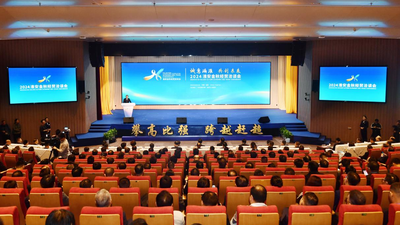 Economic and Trade Fair Opened in Huai'an_fororder_圖片3