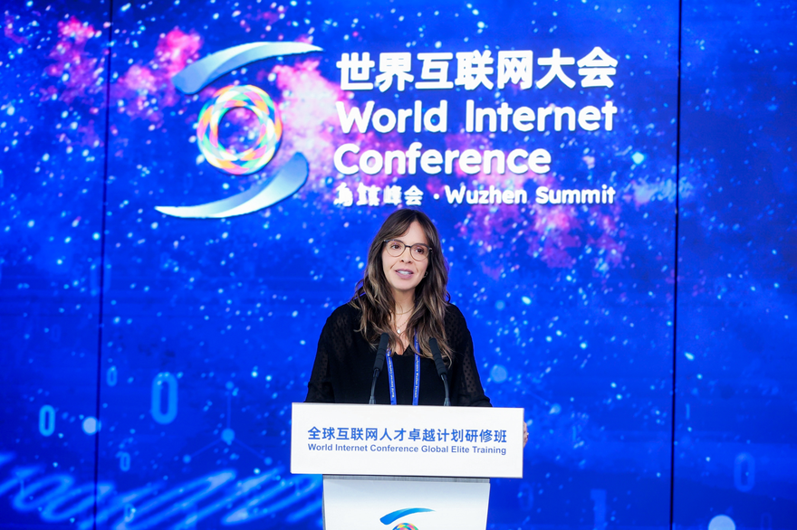 Global Elite Training of World Internet Conference Digital Academy Begins