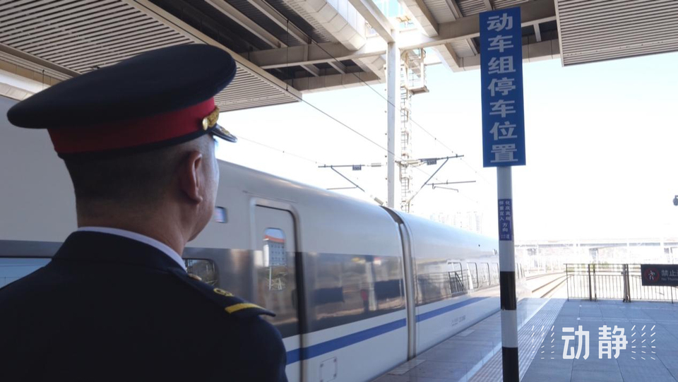 新春走基層丨從30km/h到350km/h，跟著貴廣高鐵首發司機感受速度蝶變