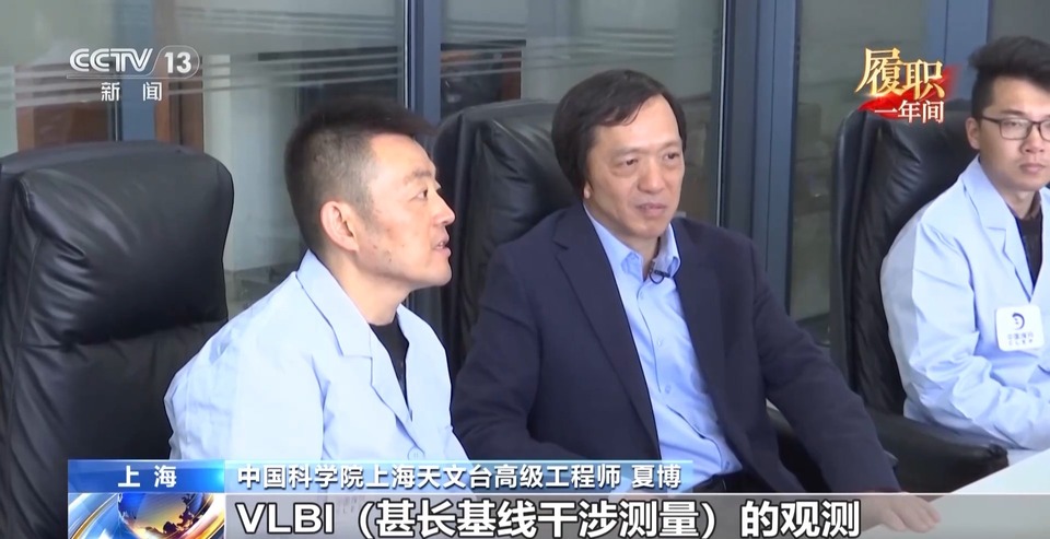 履職一年間丨打破數據“孤島” 他在調研中探索如何更好利用“大國重器”