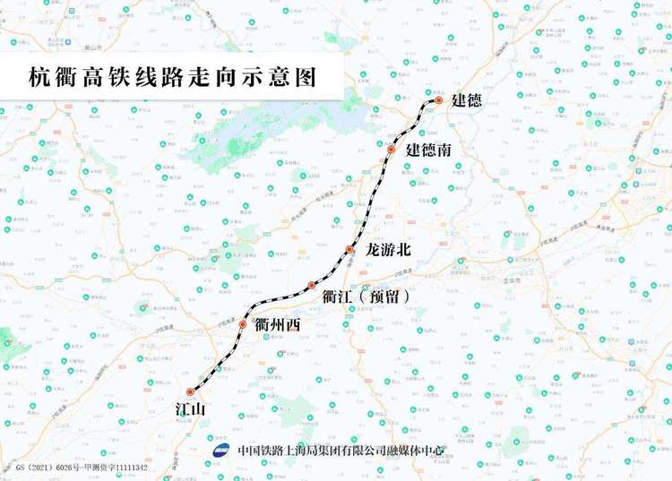 杭衢高鐵全線鋪軌啟動，智慧施工帶來“加速度”