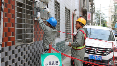 State Grid Xiangyang Power Supply Company: Implementation of Non-Power-Off Meter Replacement Technology for Zero Power Outage Perception Among Users