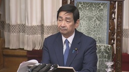 關口昌一擔任日本參議院議長