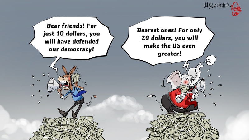 【Editorial Cartoon】"Notes-worthy" US General Election