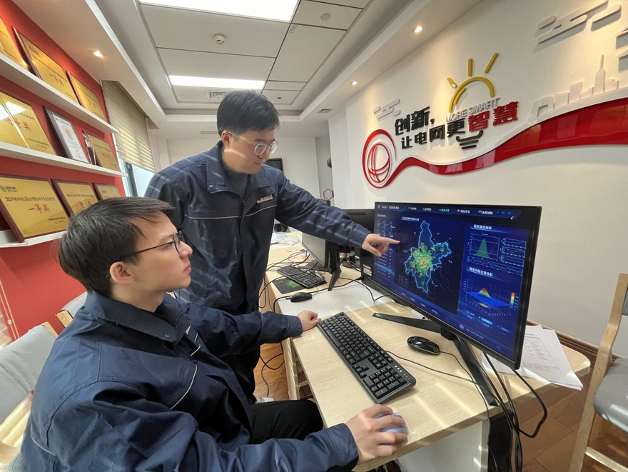 State Grid Wuhan Electric Power Supply Company: Leveraging"Power + Meteorology" Big Data for Early Risk Prediction in Extreme Weather_fororder_圖片3