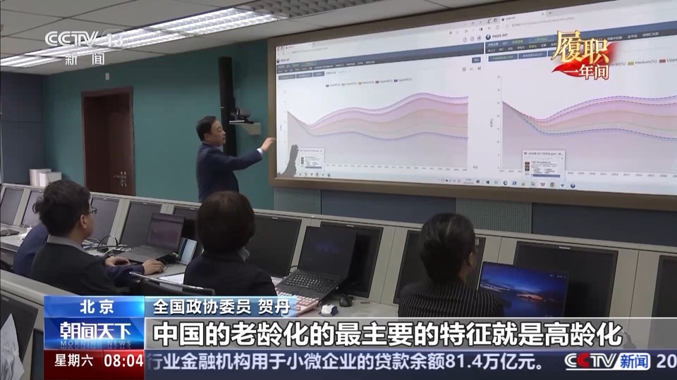 履職一年間丨完善失能老人照護體系 激發銀發經濟活力