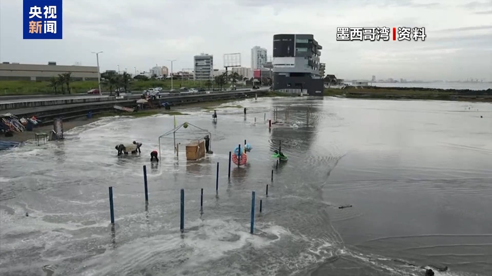 收購格陵蘭島、拿下巴拿馬運河、奪取加拿大 特朗普展現“擴張欲”引眾怒