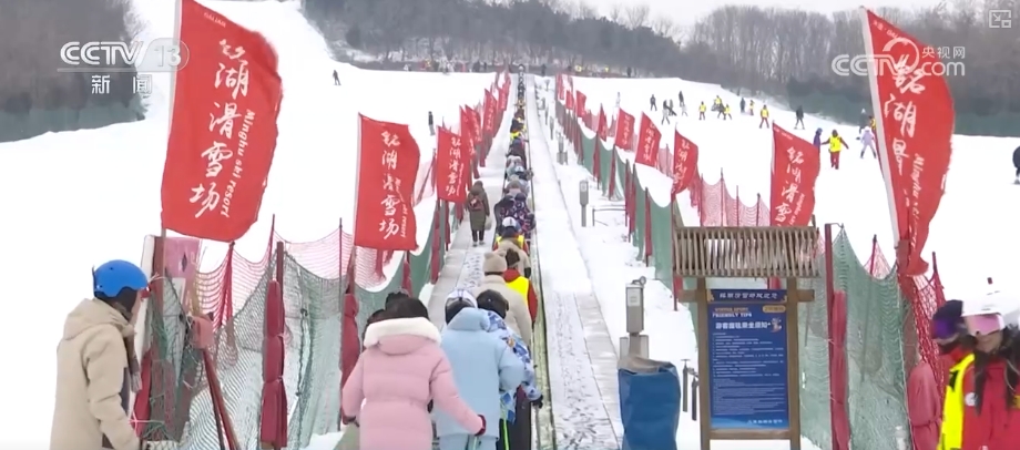 出遊熱、消費旺、年味濃！“數”看春節假期亮點、爆款、頂流