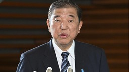 日本首相石破茂公佈新內閣成員名單