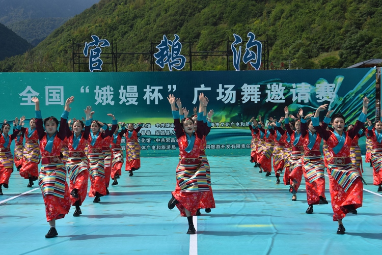 隴南宕昌原創旅遊歌曲《娥嫚》入圍全國社區春晚