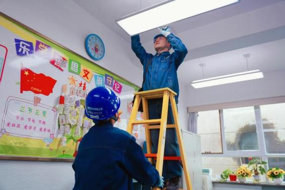 State Grid Lanzhou Electric Power Supply Company: Service Entering Schools for Safer Electricity Use_fororder_圖片1