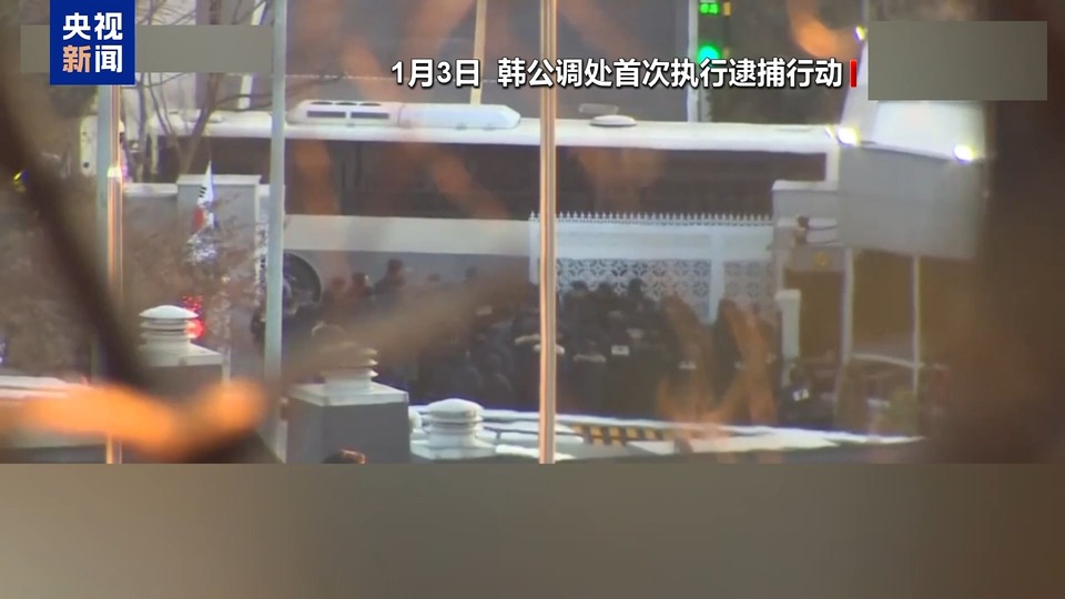 韓國法院再次批准對尹錫悅逮捕令 調查機構醞釀第二次行動