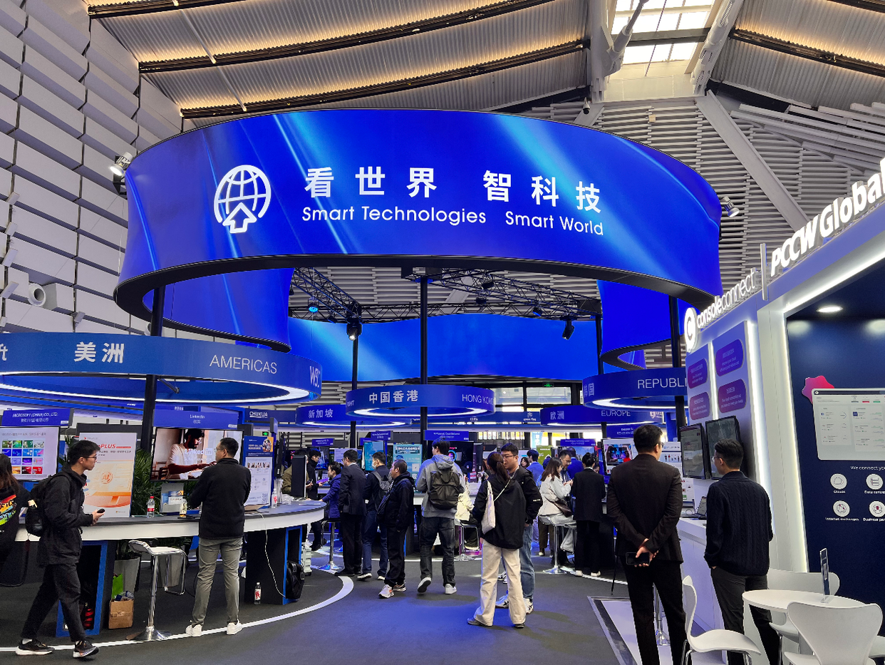 2024 WIC & Light of Internet Expo Kicks off in Wuzhen, Zhejiang