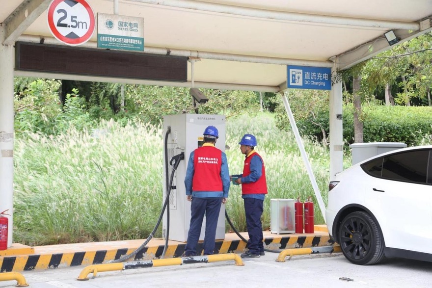 State Grid Dongying Power Supply Company: Ensure Safe Operation of Charging Stations, Serve Green Transportation