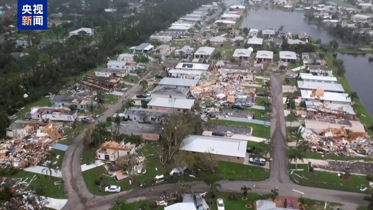 颶風“米爾頓”致美國16人死亡 多地停電汽油斷供