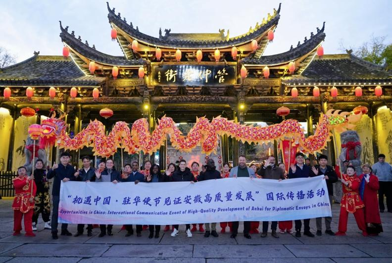 Cette ville d'eau dans le nord de l'Anhui se transforme en nouvelle destination populaire du tourisme culturel