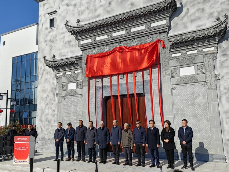 安徽黃山：祁門紅茶手工非遺坊開館 匠心傳承茶文化