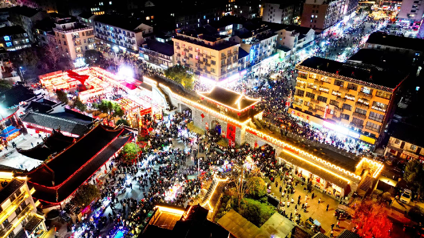 State Grid Zhejiang Electric Power: Dragon Dance Parade During the Lantern Festival in the Year of the Snake