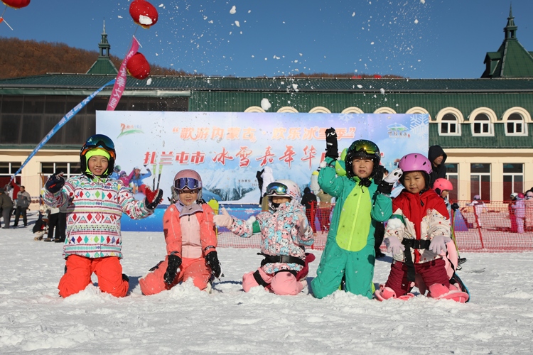 內蒙古扎蘭屯：冰雪嘉年華 冬旅“嗨”起來